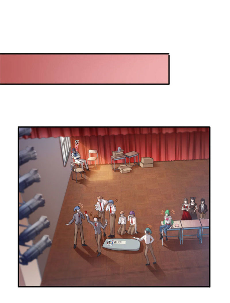 (ชนจีน)Perfect Secret Love The Bad New Wife Is a Little Sweet ตอนที่ 22 หน้า 22