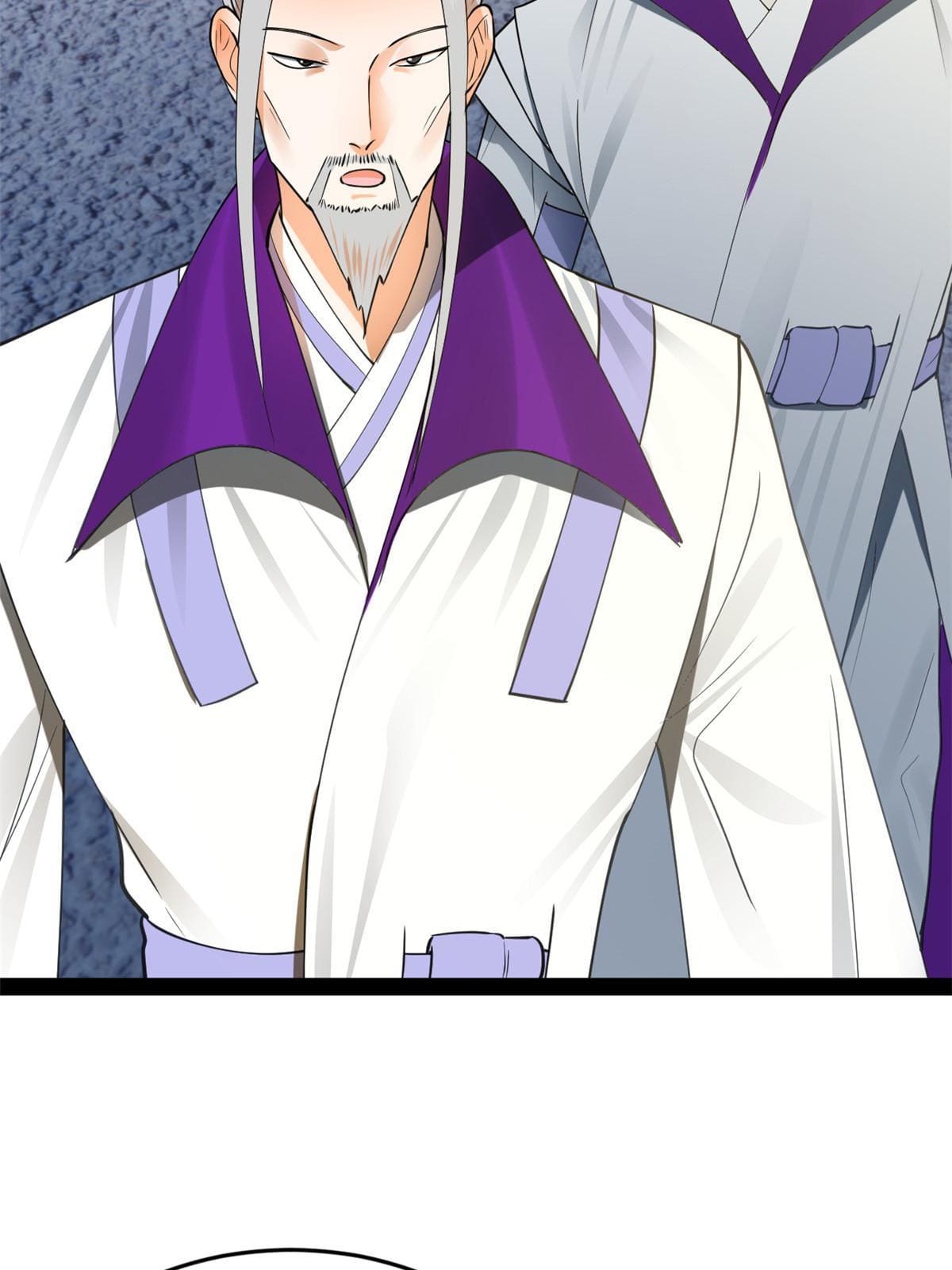 ลูกเขยที่แกร่งสุดในปฐพี (ทันจีน) ตอนที่ 64 หน้า 17