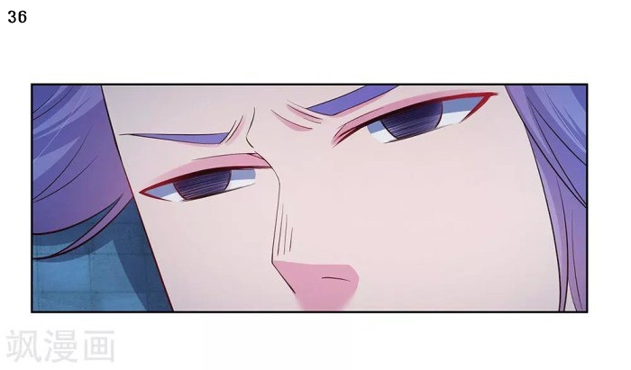 Above All Gods เทพยุทธเหนือเทวะ ตอนที่ 44 หน้า 37