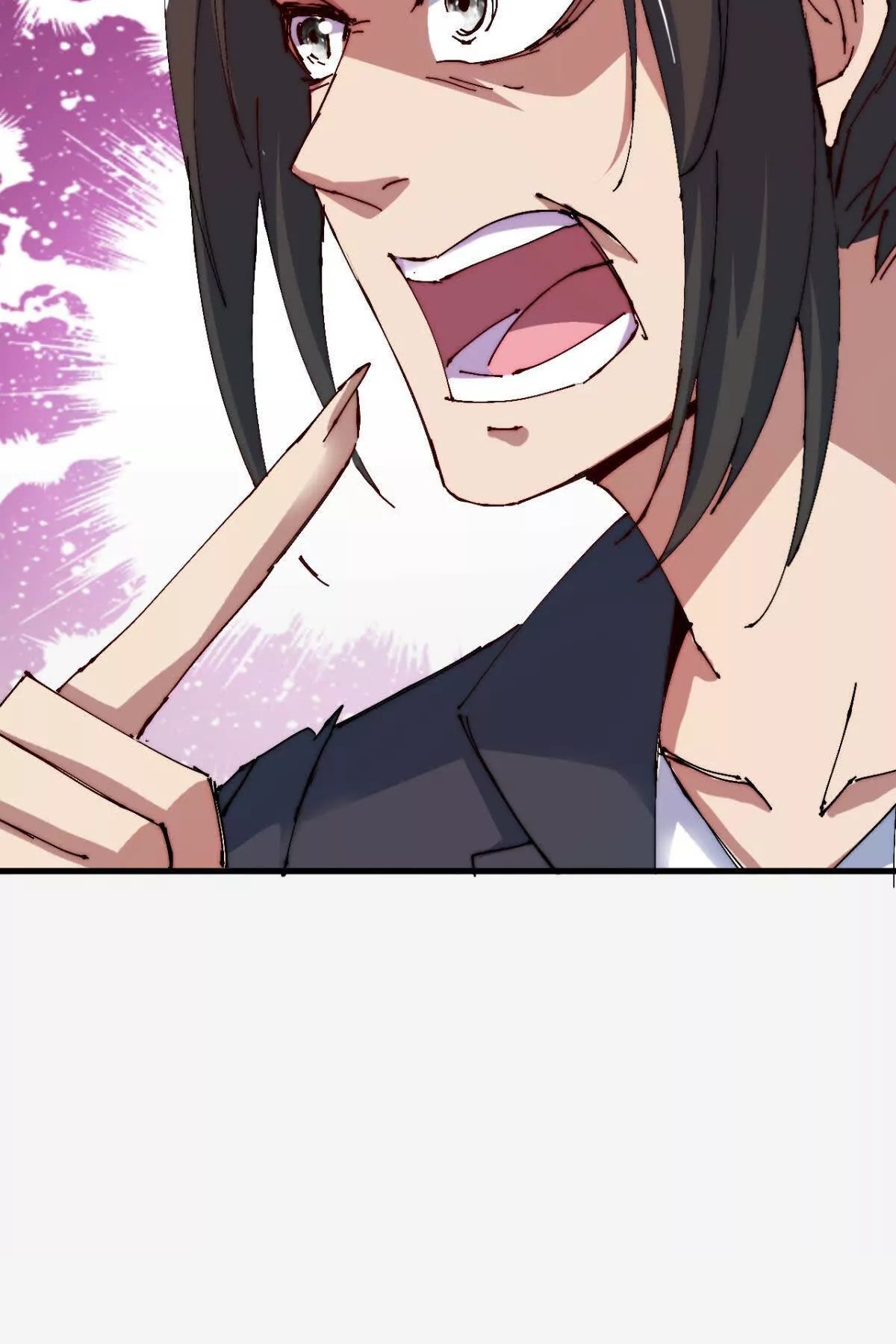 ลูกเขยบ้าฝึกตน ตอนที่ 12 หน้า 15