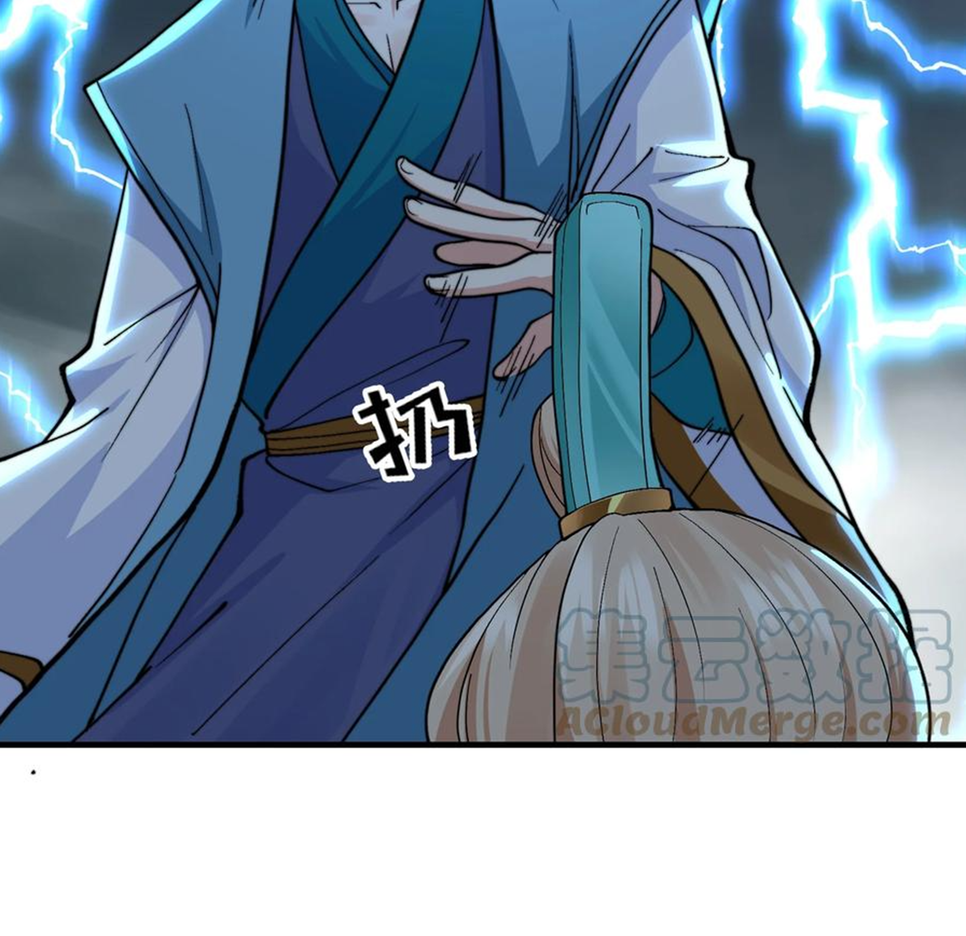 ชะตาตัวร้ายอย่างข้าจะตบ ตัวเอกก็ไม่ใช่เรื่องยากเกินไป ถูกไหม ? ตอนที่ 17 หน้า 13