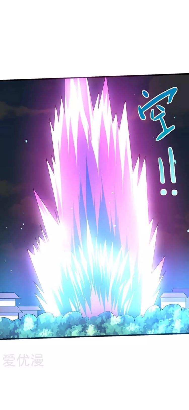 Strongest Loeveline (เทพเกรียน โชว์เซียน ต่างโลก) ตอนที่ 28 หน้า 21