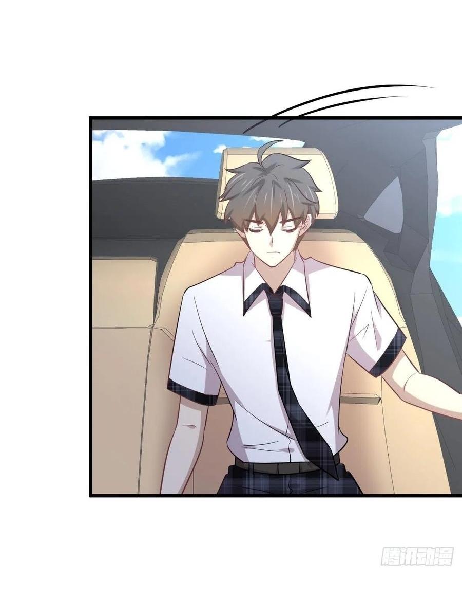 Immortal Swordsman in The Reverse World ข้าเซียนกระบี่ไม่เกาะสตรี ตอนที่ 232 หน้า 24