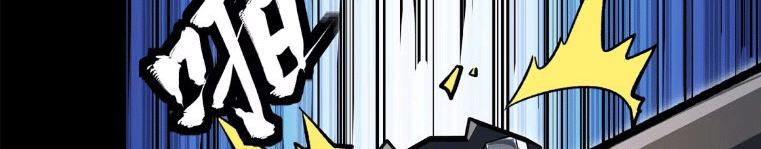 Legend of Star Genera ชนจีน ตอนที่ 145 หน้า 75