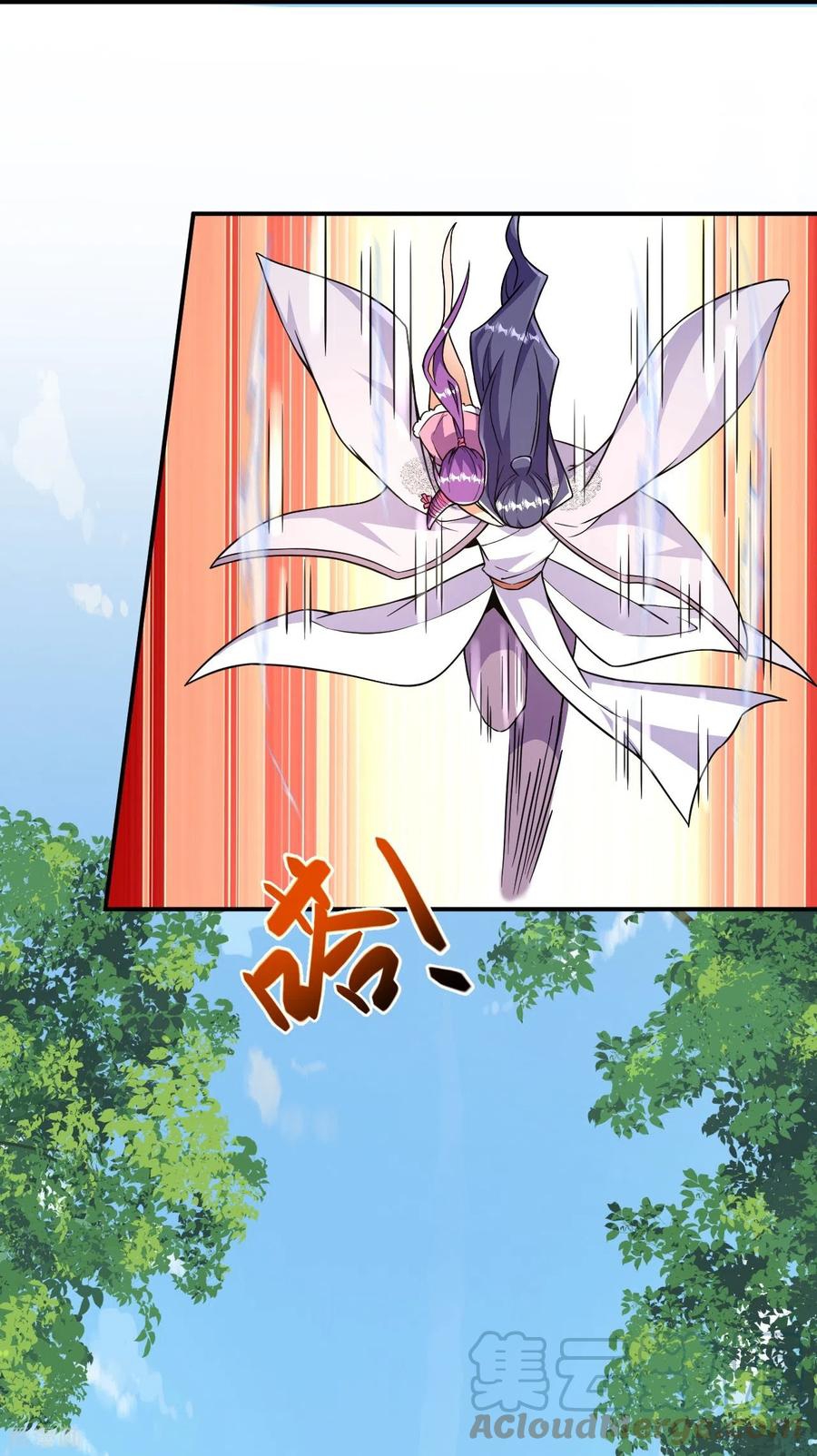 บรรพบุรุษผู้ขัดเกลากายา (ทันจีน) ตอนที่ 41 หน้า 28