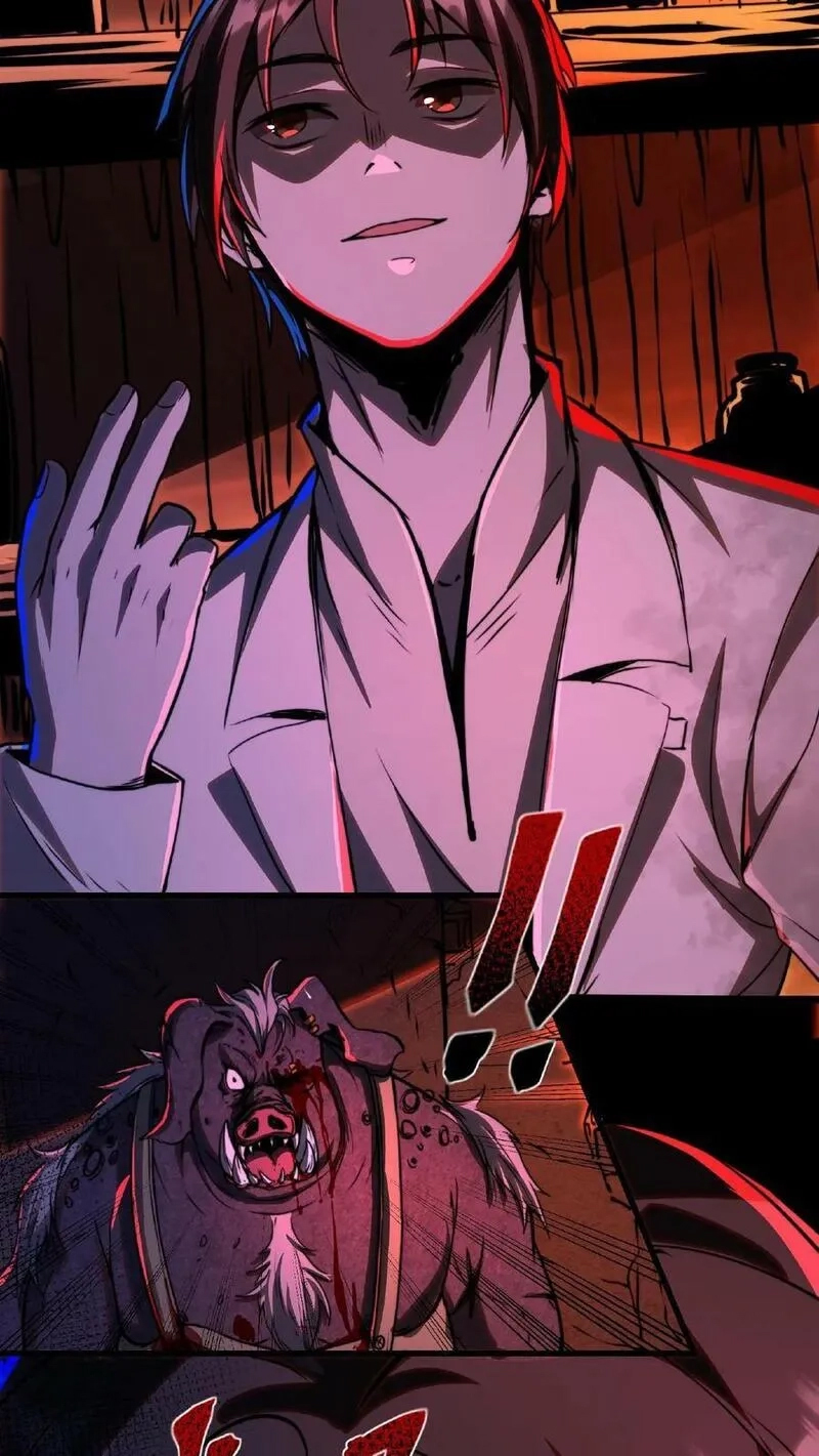 Mysterious Pharmacist ตอนที่ 7 หน้า 14