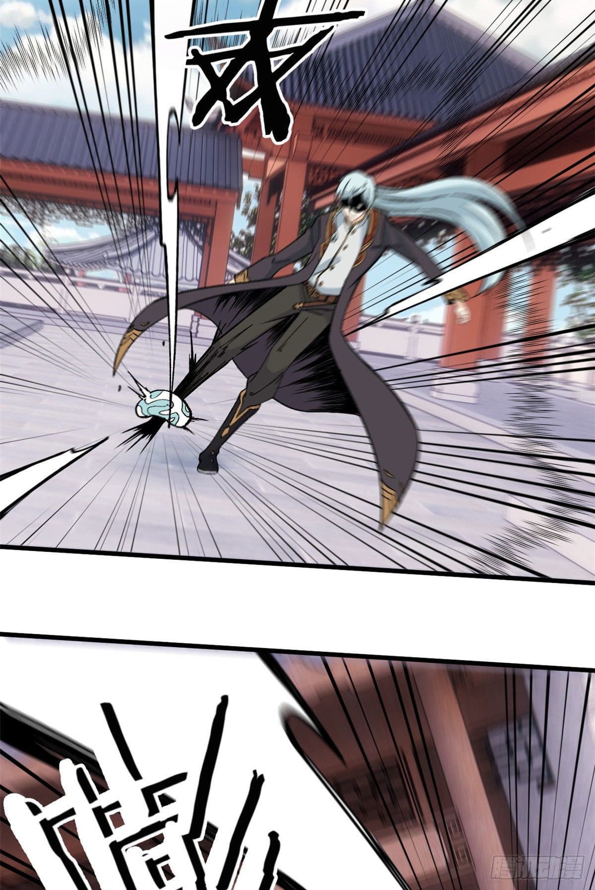 นิกายที่แข็งแกร่งที่สุด (ทันจีน) ตอนที่ 54 หน้า 7