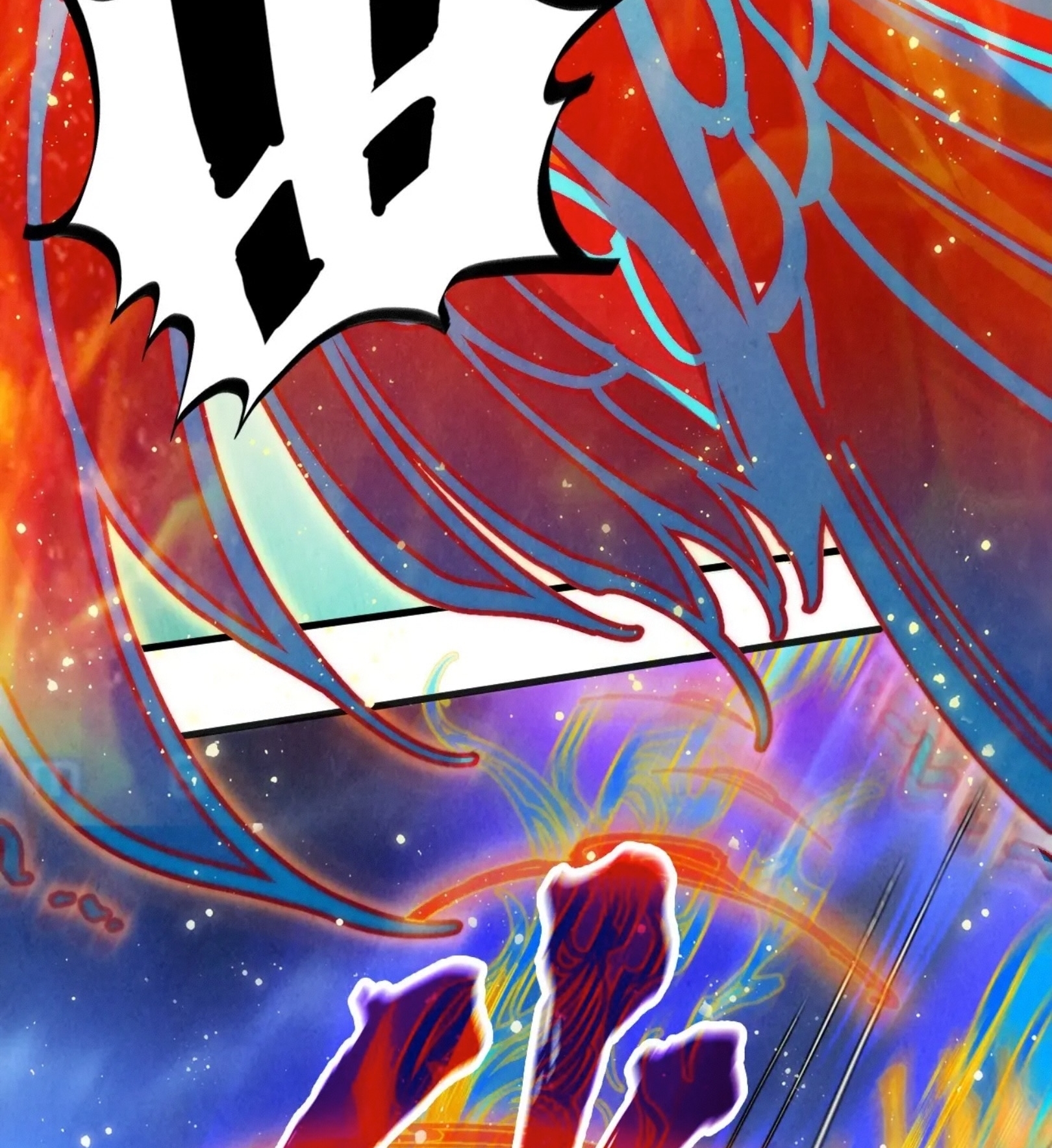 มหาเทพนิรันดร์กาล ตอนที่ 228 หน้า 65