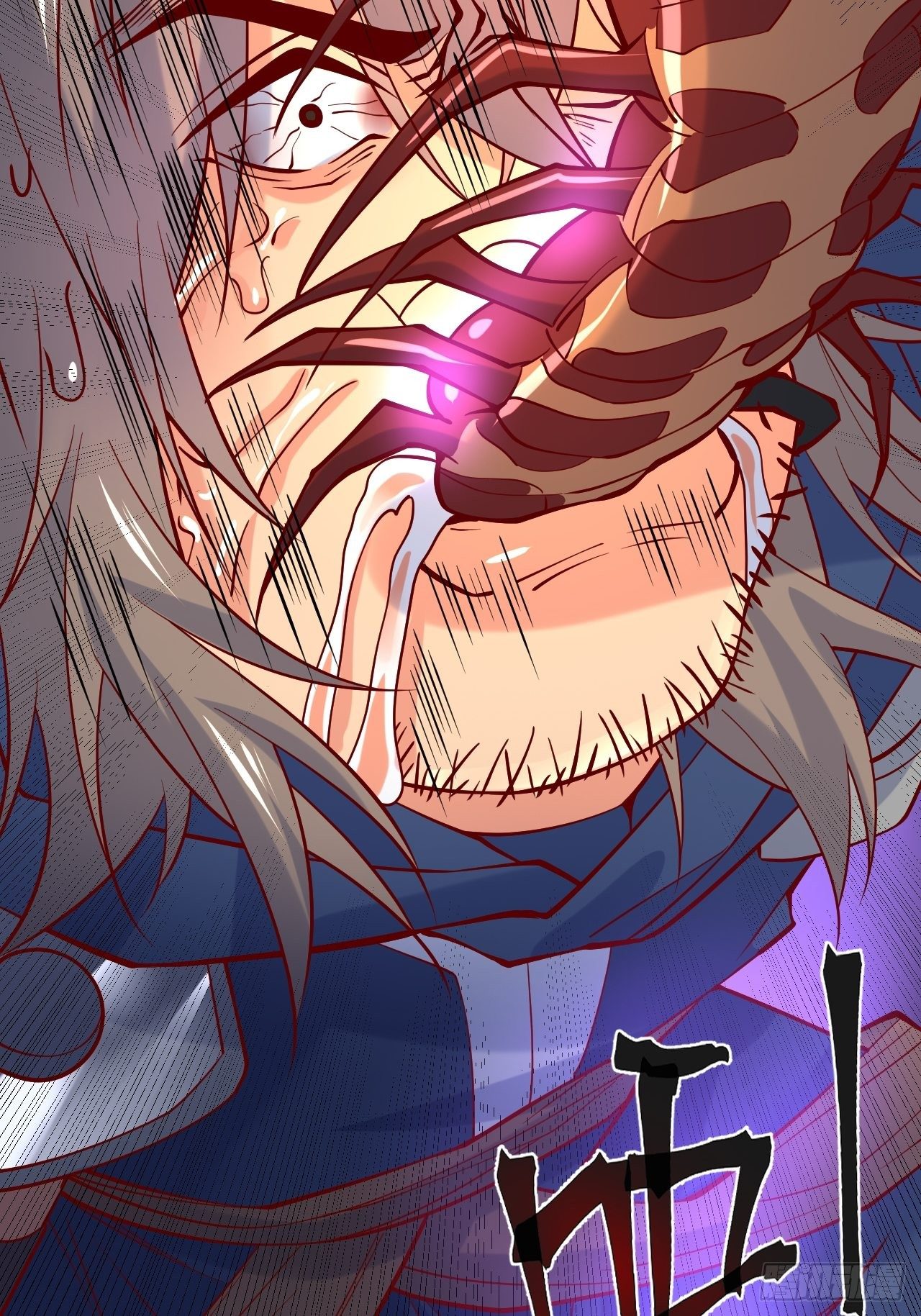 Becoming A God By Teaching Six Sisters - ข้ามีพี่สาวสุดแกร่งทั้งหกที่หาใครเทียบได้ ตอนที่ 6 หน้า 11