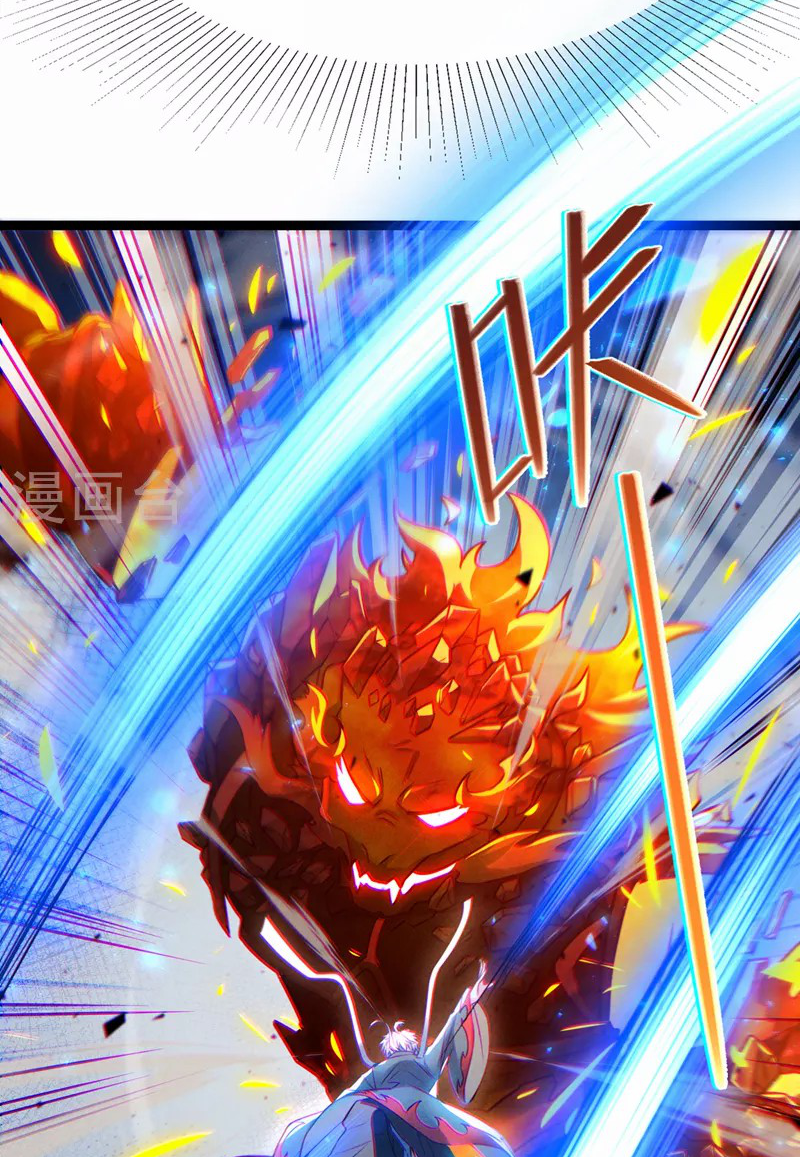 (จบ) Cultivate Immortality in The World of Superpowers (ปรมาจารย์ผู้ฝึกตนในโลกฮีโร่) ตอนที่ 39 หน้า 4