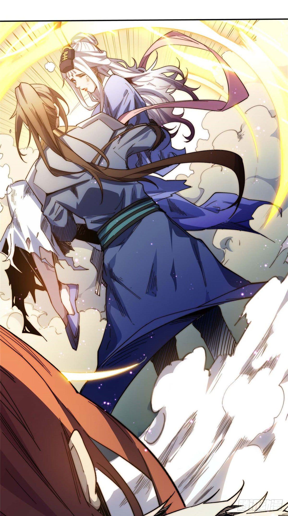 ระบบสุ่มดวงชะตา(ทันจีน) ตอนที่ 1 หน้า 31