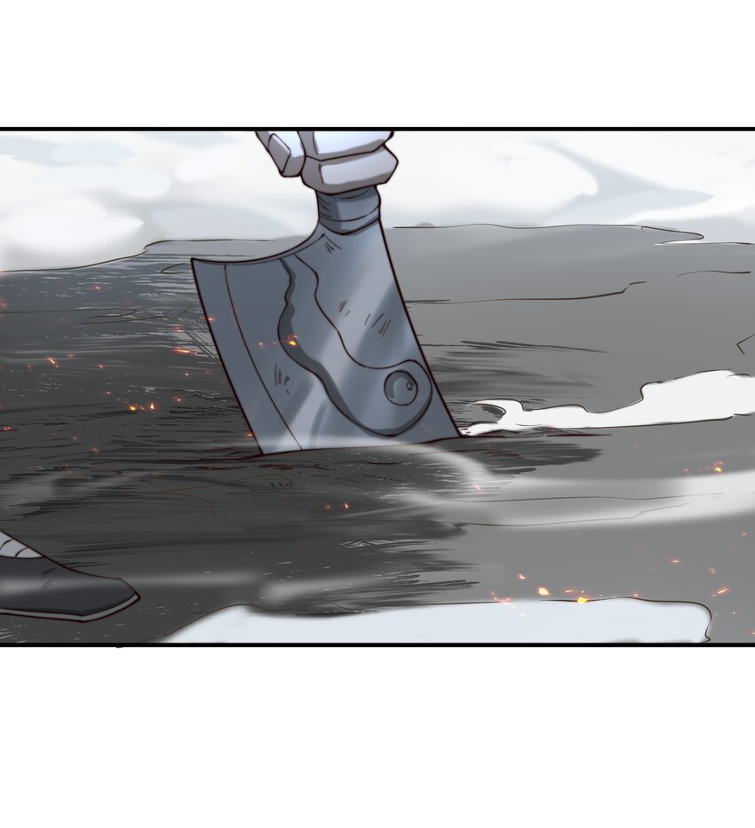 ตัวแปรจุติ ตอนที่ 61 หน้า 7