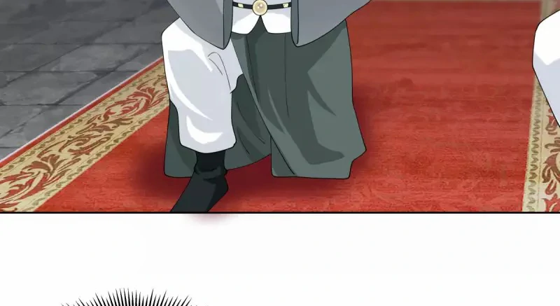 Chaos Alchemist (วิบัติการณ์เทพเซียนโอสถ) ตอนที่ 200 หน้า 34