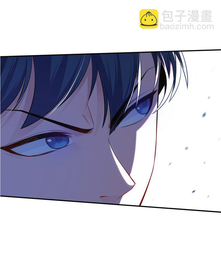 Desire Demon Island ปรารถนาเกาะปีศาจ ตอนที่ 2 หน้า 67