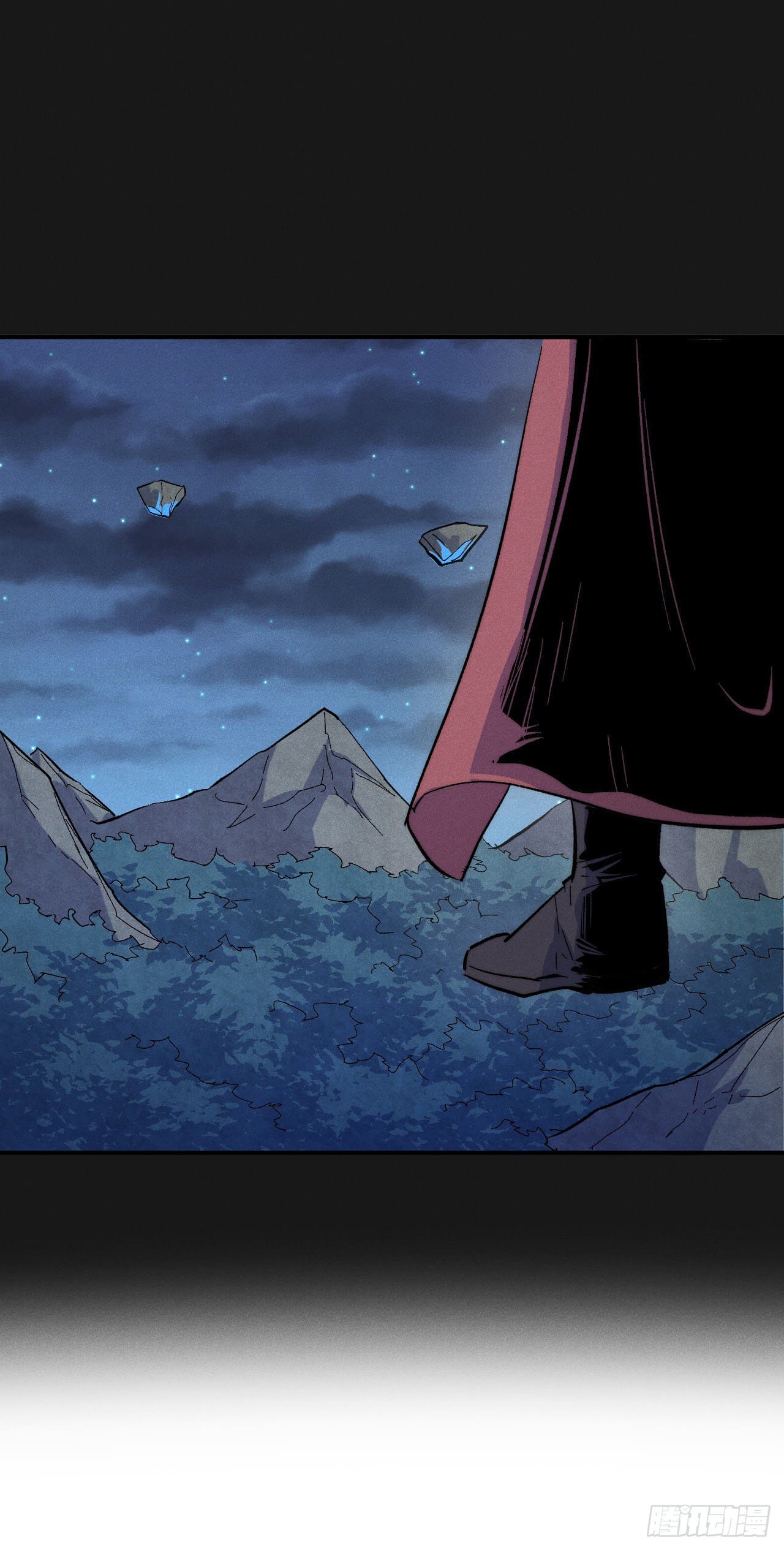 ตูข้านี่แหละเทพ (ทันจีน) ตอนที่ 62 หน้า 10