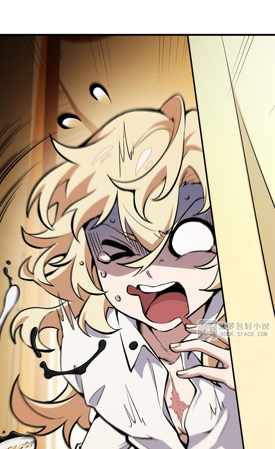 ตัวร้ายผมทองในนิยายตัวเอกหญิงสุดแกร่งก็อยากมีความสุข ตอนที่ 12 หน้า 58