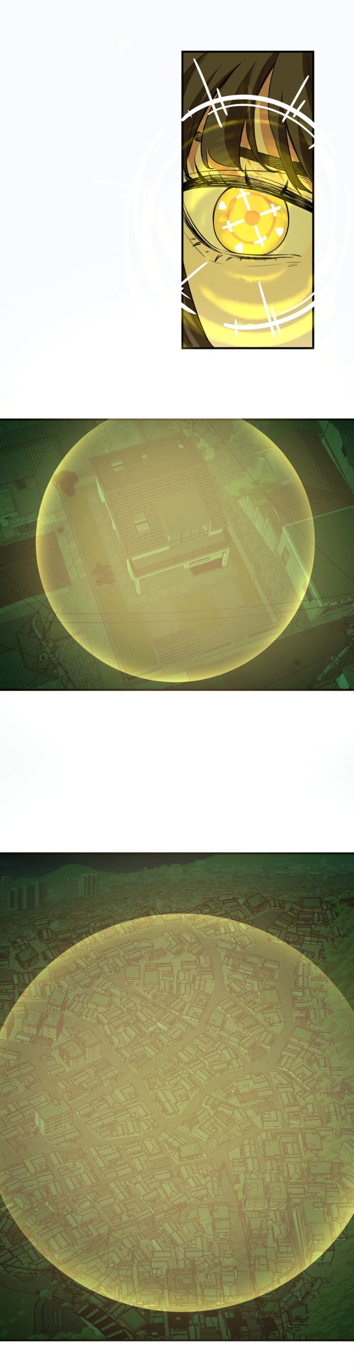 [ภัยพิบัติแห่งยุคสุดท้าย] ตอนที่ 23 หน้า 24