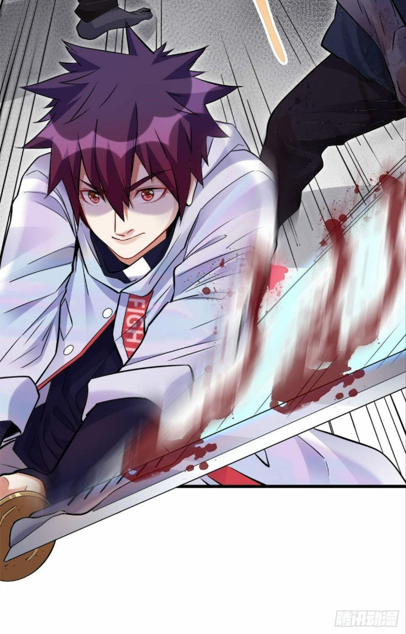 ผมพึ่งกลายเป็นคนรวยที่สุดในวันสิ้นโลก ตอนที่ 8 หน้า 20