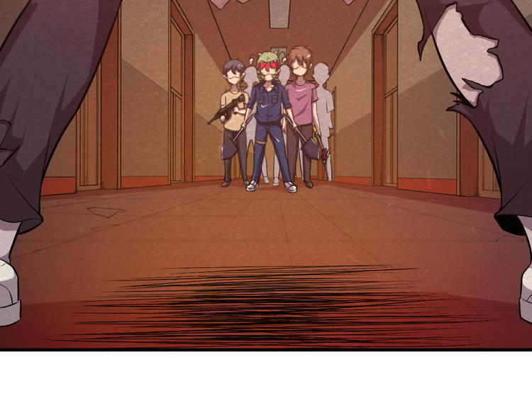 The Wolf Master in the Apocalypse ปรมาจารย์หมาป่า ในวันโลกาวินาศ ตอนที่ 14 หน้า 49