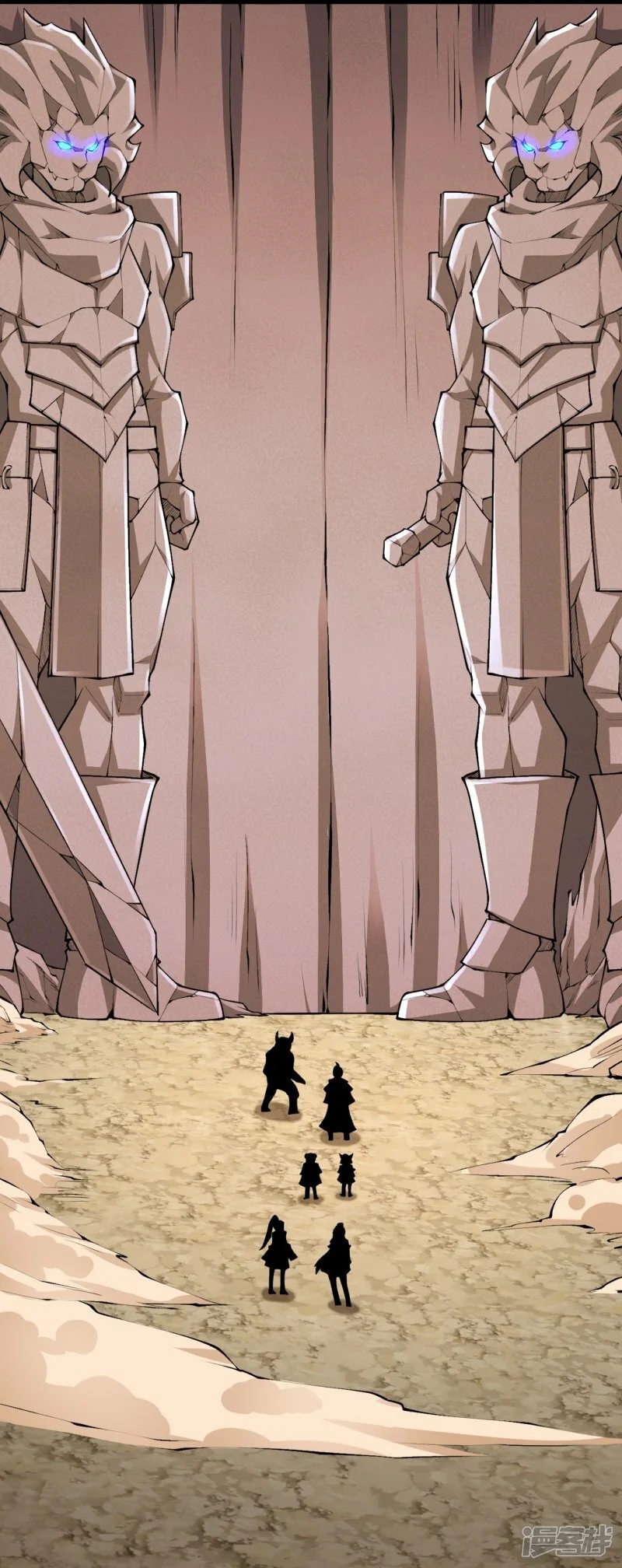 บรรพบุรุษผู้ขัดเกลากายา (ทันจีน) ตอนที่ 139 หน้า 31