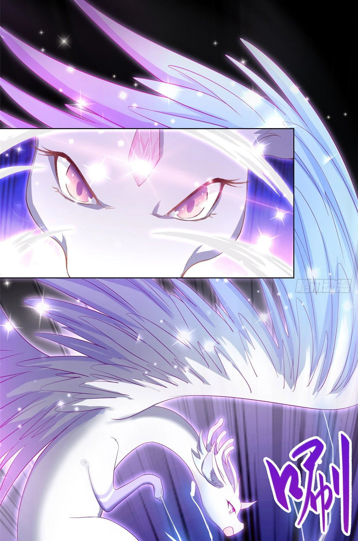 (ชนจีน) Dragon Master (จูหมิง นักรบเซียนมังกร) ตอนที่ 18 หน้า 18