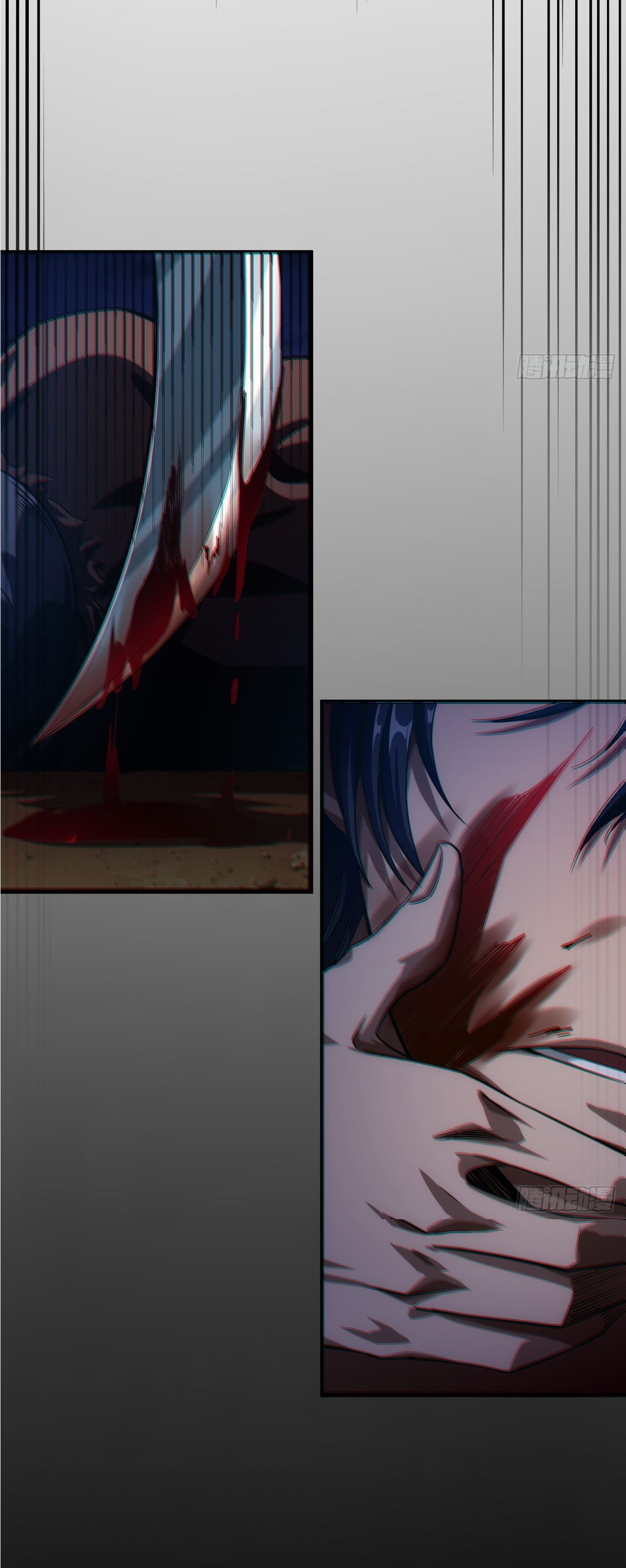 Demon Emperor ตอนที่ 8 หน้า 34