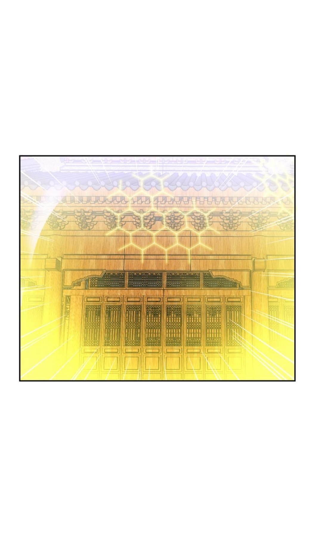 ข้ารับใช้ชั้นหนึ่ง ตอนที่ 214 หน้า 15