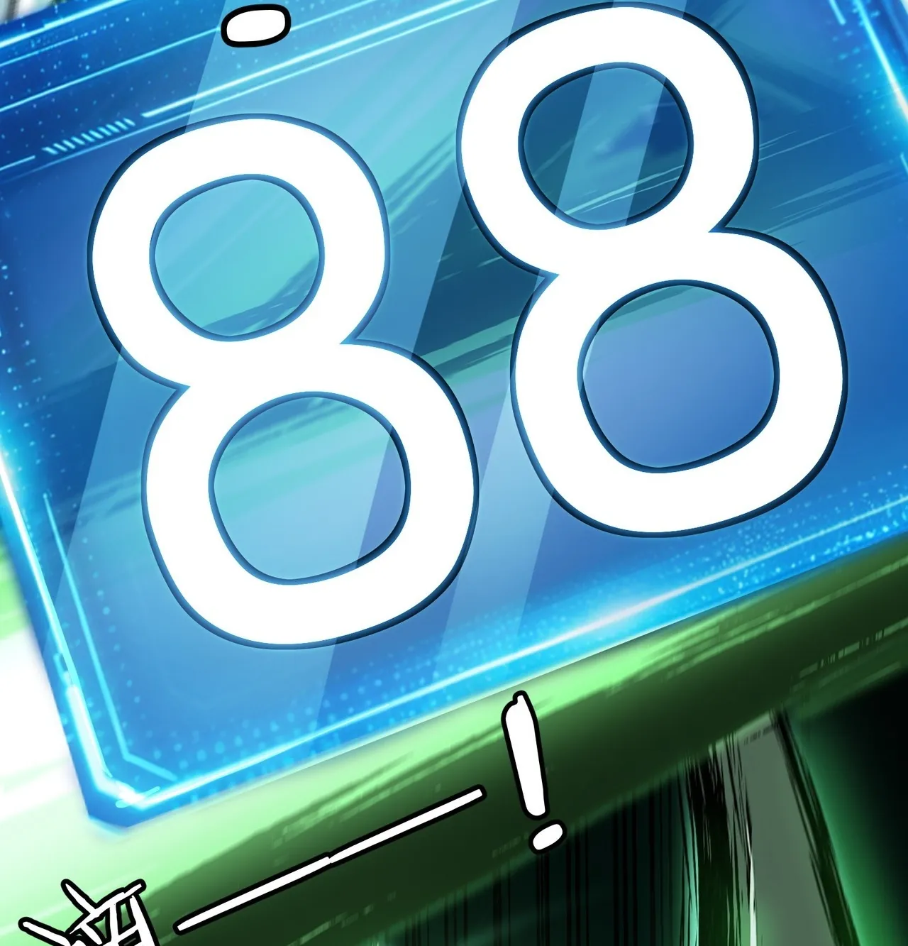 ลอร์ดอันเดด : เส้นทางจากเถ้ากระดูกสู่บัลลังก์มรณะ ตอนที่ 4 หน้า 64