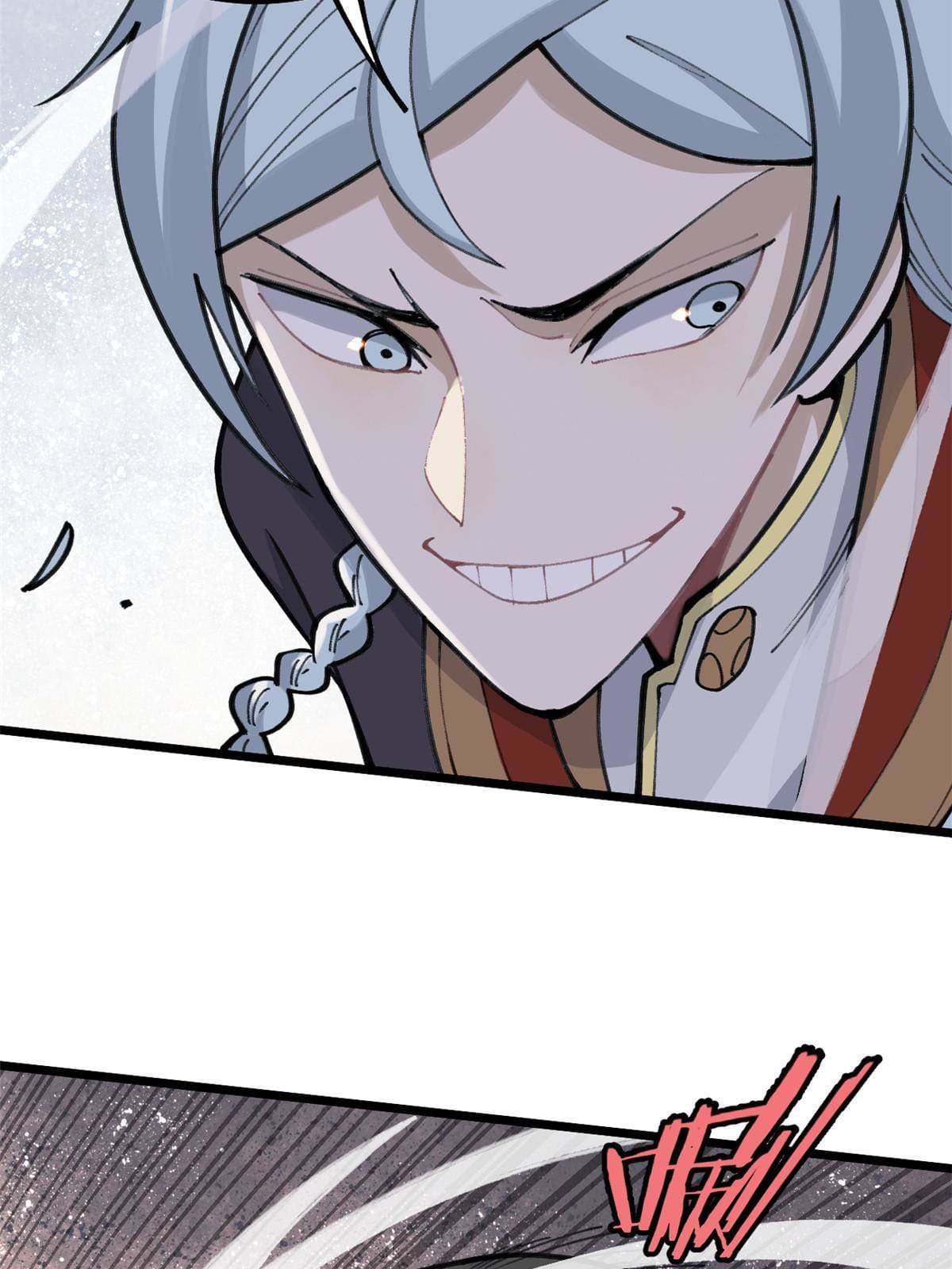 นิกายที่แข็งแกร่งที่สุด (ทันจีน) ตอนที่ 138 หน้า 26