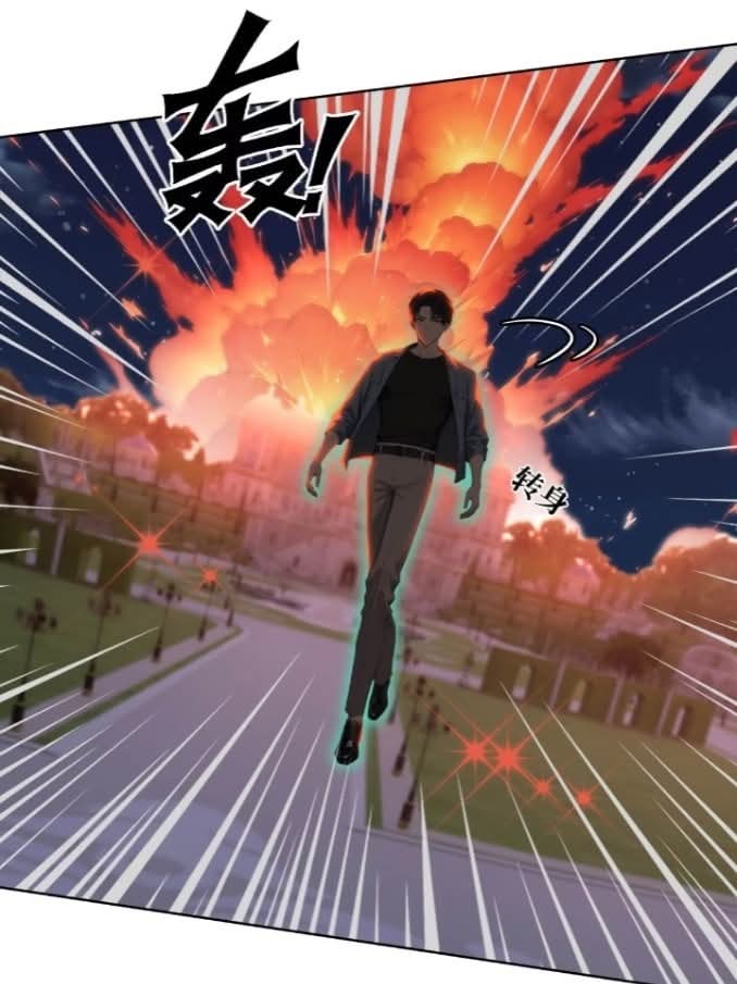 ถึงข้าจะแค่ขั้นสร้างรากฐาน แต่ข้าก็เทพ ( อัพตอนใหม่ทุกวัน เสาร์ ) กลุ่มชนแล้ว ตอนที่ 6 หน้า 59