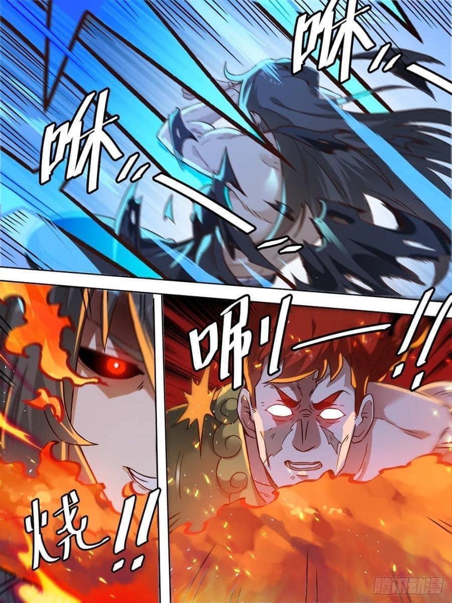 I am God ข้าคือเทพเจ้า เกิดไหม่ ตอนที่ 2 หน้า 11