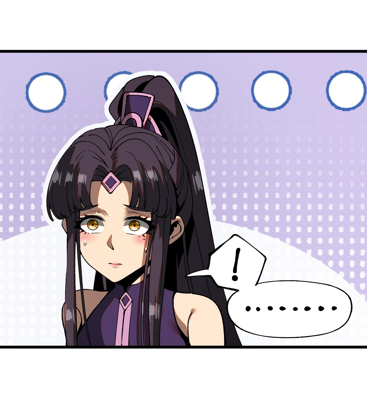 หากไม่ระวัง ชื่อจะถูกจารึกไว้ในประวัติศาสตร์ ตอนที่ 7 หน้า 61