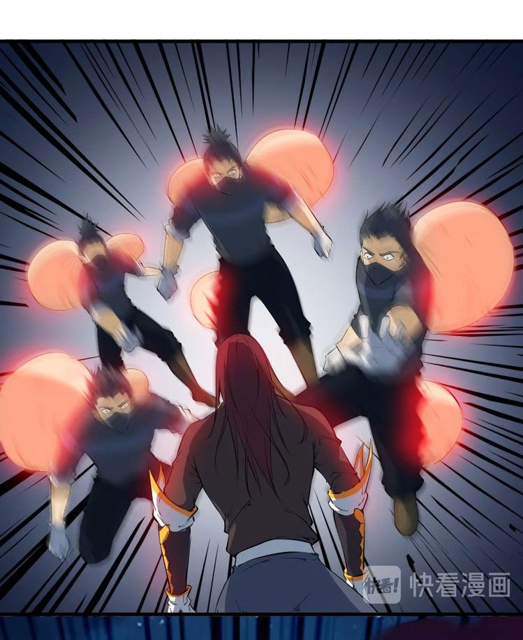 เลือดมังกร Bloodline of Dragons ตอนที่ 11 หน้า 47