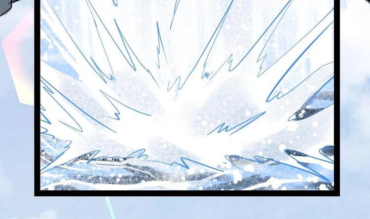 Peerless sword god เทพกระบี่ไรเทียมทาน ตอนที่ 33 หน้า 39