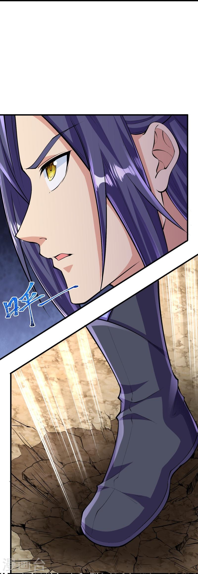 ผู้ขัดเกลาร่างกายที่แข็งแกร่งที่สุดในประวัติศาสตร์ ตอนที่ 112 หน้า 24