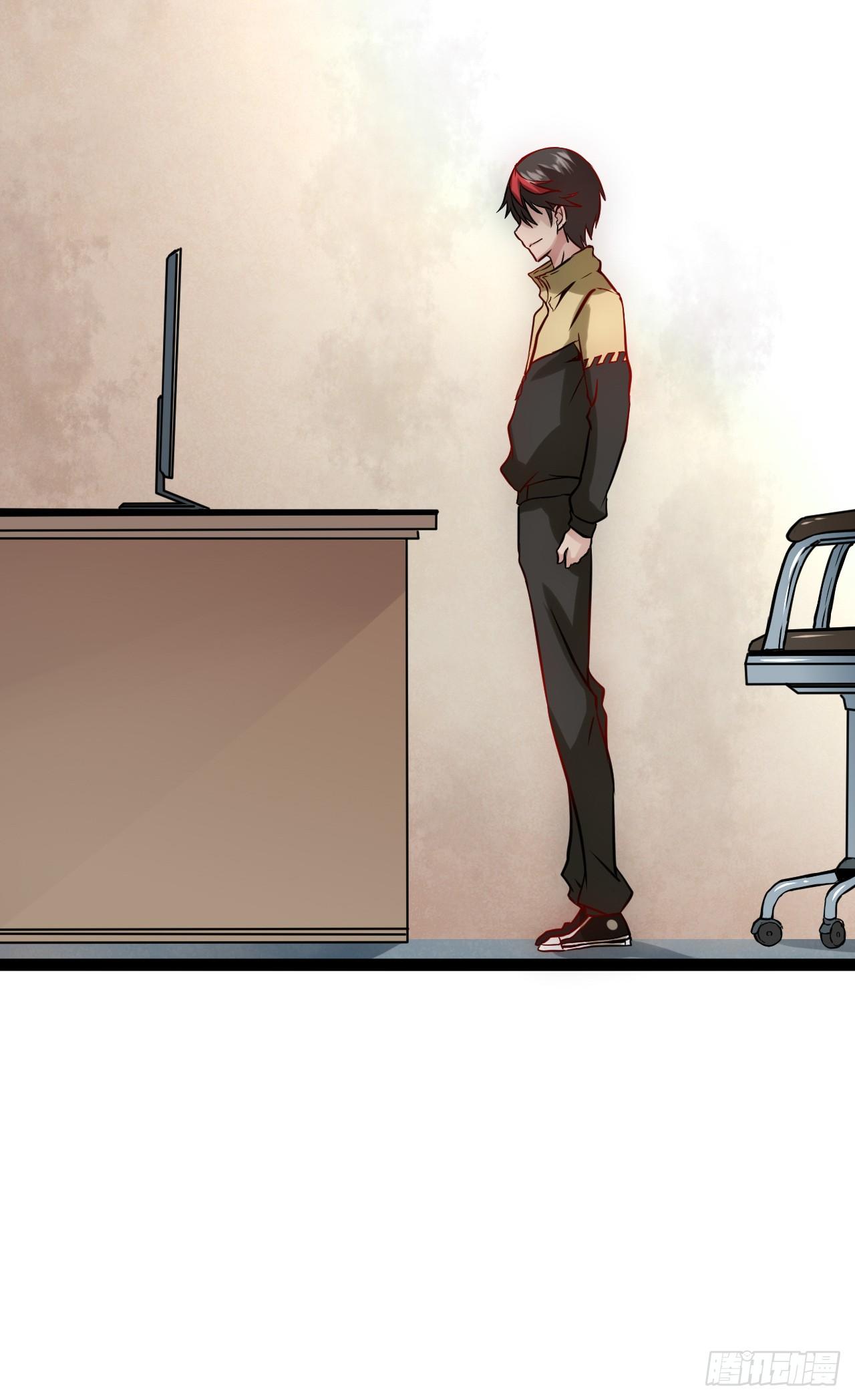 Apocalyptic Wolf ตอนที่ 2 หน้า 36