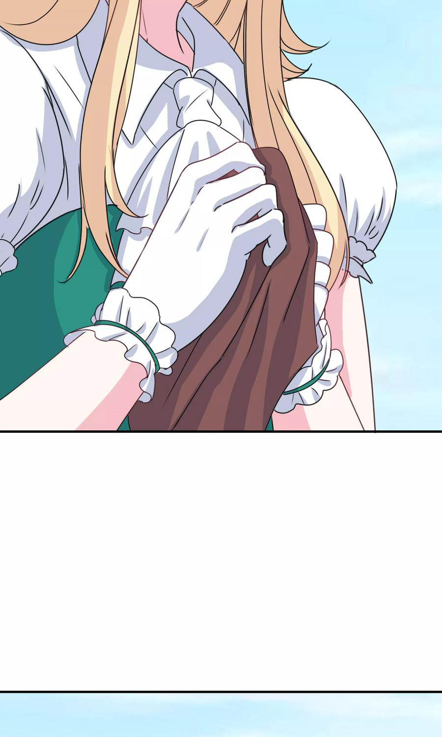 ฉันคือผู้พิทักษ์ เหล่าสาวงามในรั้วโรงเรียน ตอนที่ 7 หน้า 20