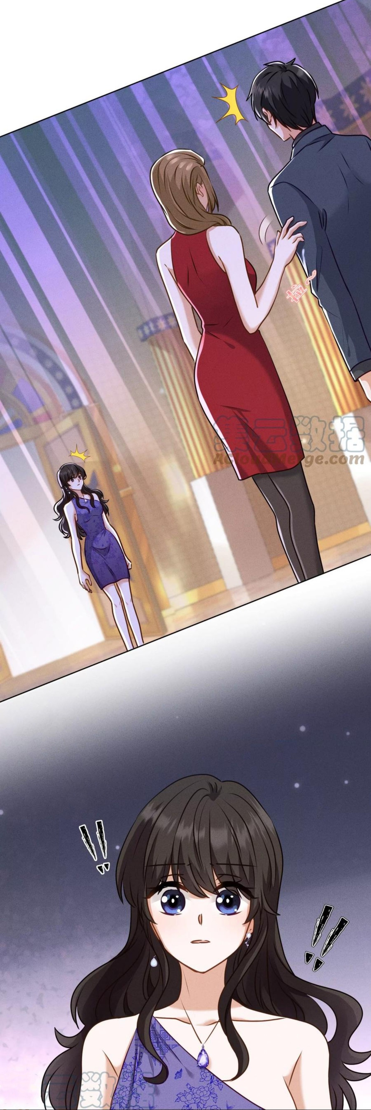 Lu Feng is the best son-in-law สุดยอดลูกเขย "ลู่เฟิง" ตอนที่ 191 หน้า 30