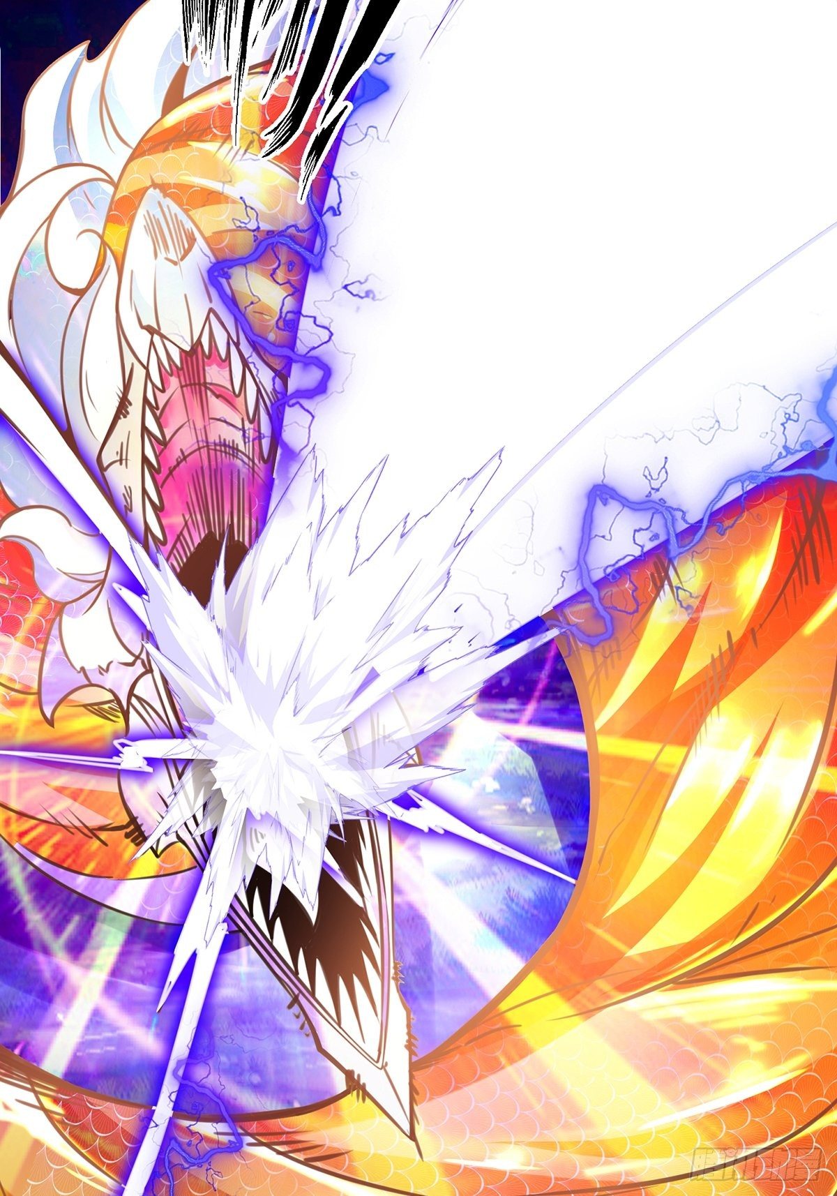 เทพกระบี่มรณะ (ชนจีน) ตอนที่ 56 หน้า 24