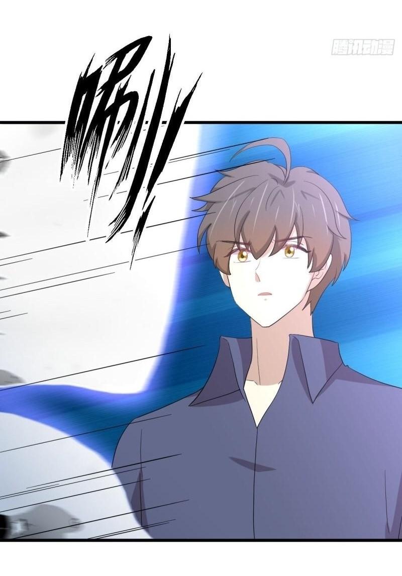 Immortal Swordsman in The Reverse World ข้าเซียนกระบี่ไม่เกาะสตรี ตอนที่ 345 หน้า 26