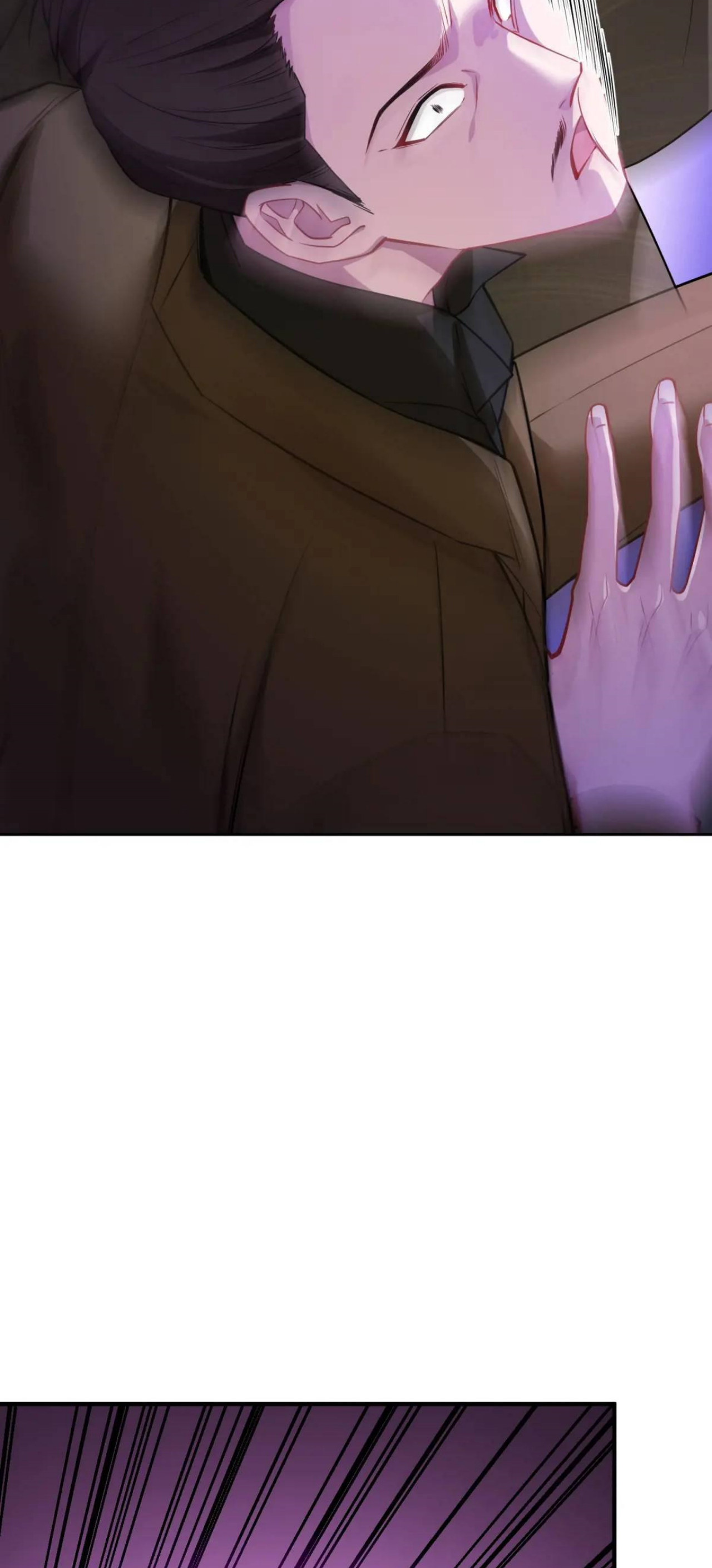 ผมไปเกาะสาวสวยกิน, แต่ตอนนี้ฉันเป็นคนร่ำรวยแล้ว~ ตอนที่ 39 หน้า 6