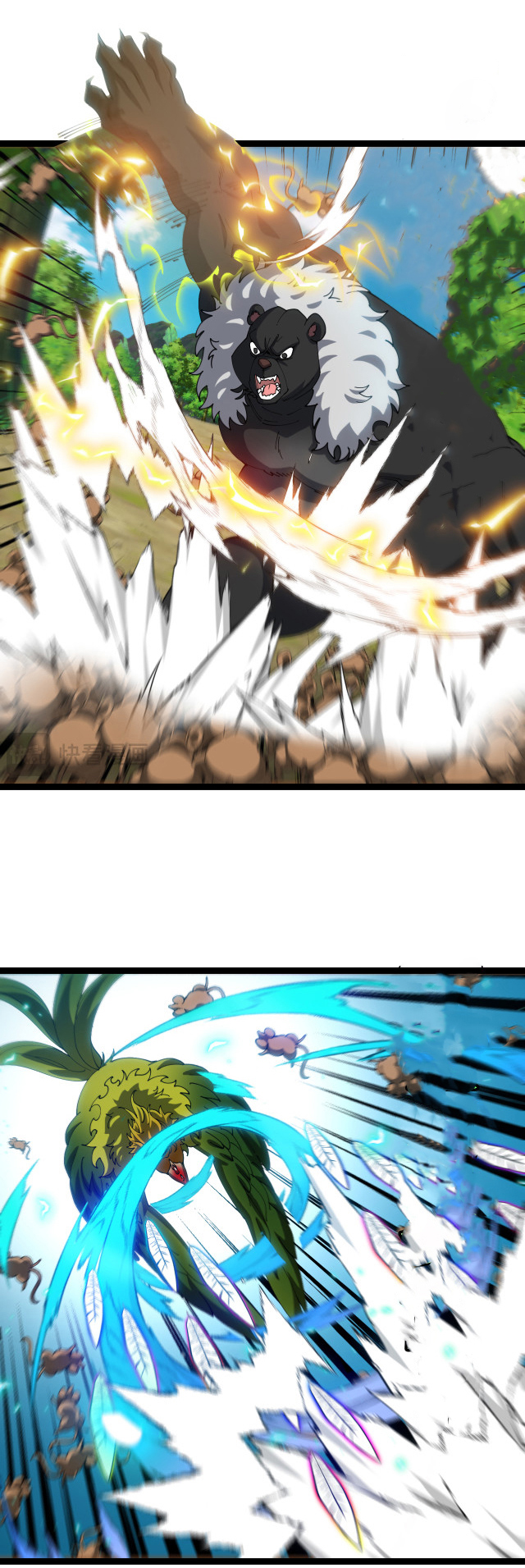 Reincarnated as the King of Beasts ตอนที่ 16 หน้า 27