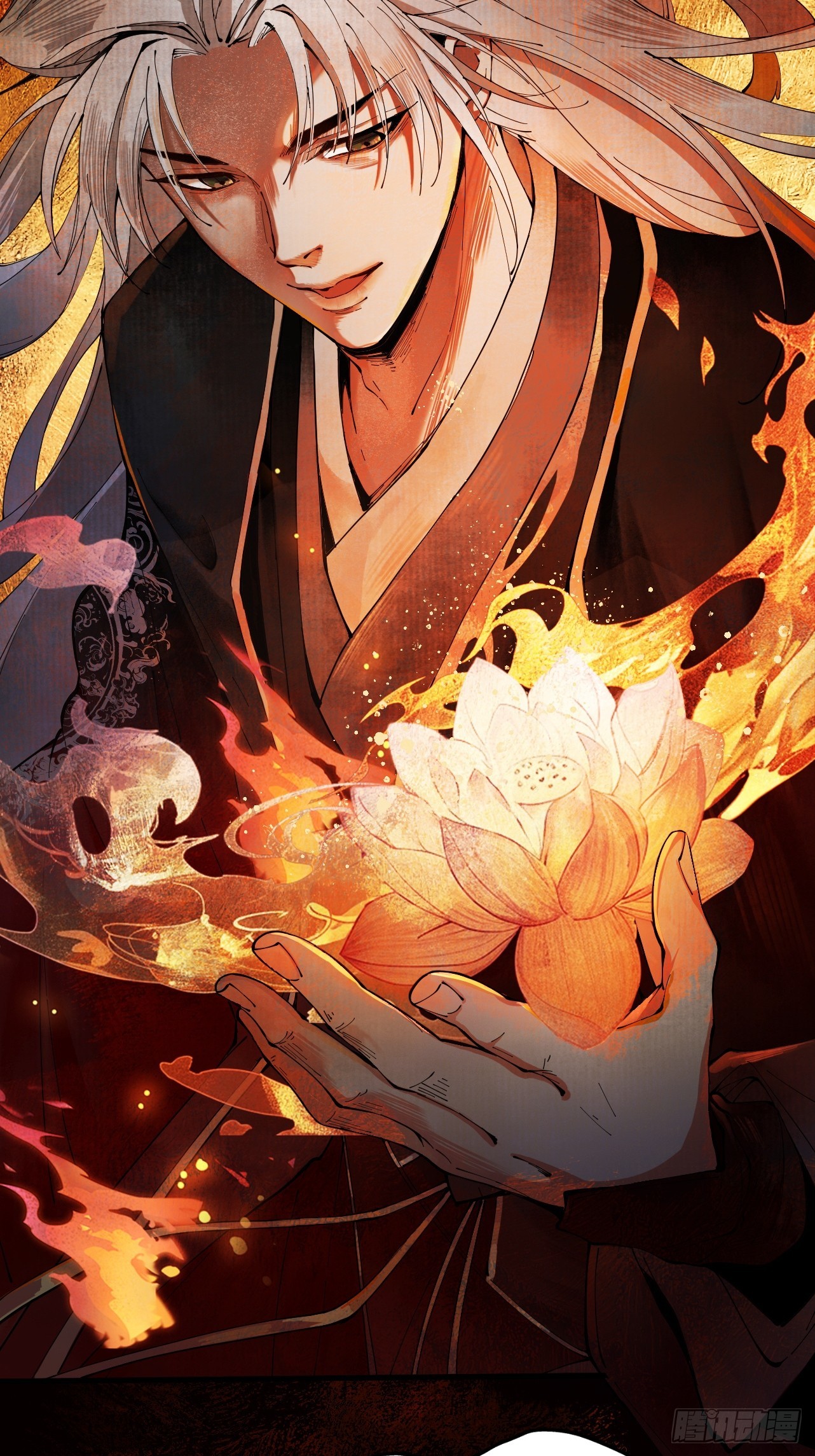 Limitless Ascension: Strength Amid Adversity ตอนที่ 1 หน้า 79