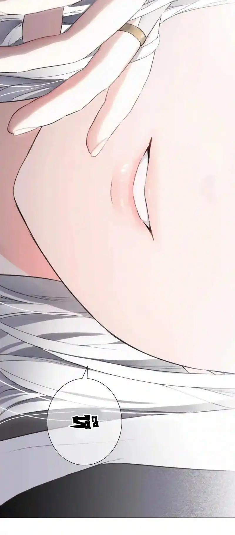 My Harem Grew So Large I Was Forced to Ascend ฮาเร็มสาวที่ต่างโลก ตอนที่ 51 หน้า 50