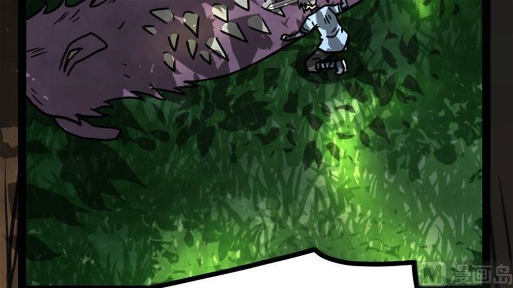 Peerless sword god เทพกระบี่ไรเทียมทาน ตอนที่ 26 หน้า 66