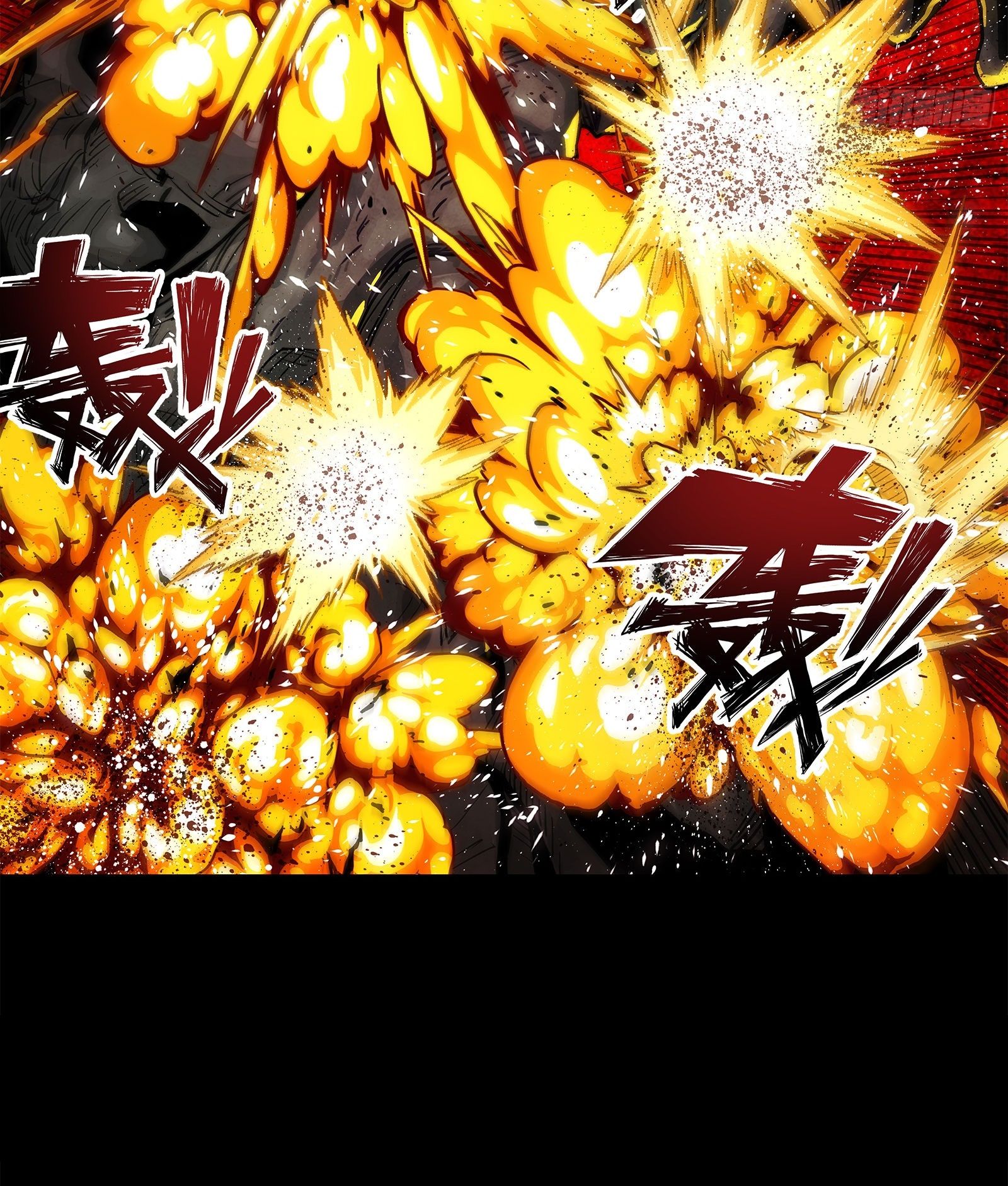 Steel Covenant ตอนที่ 2 หน้า 23