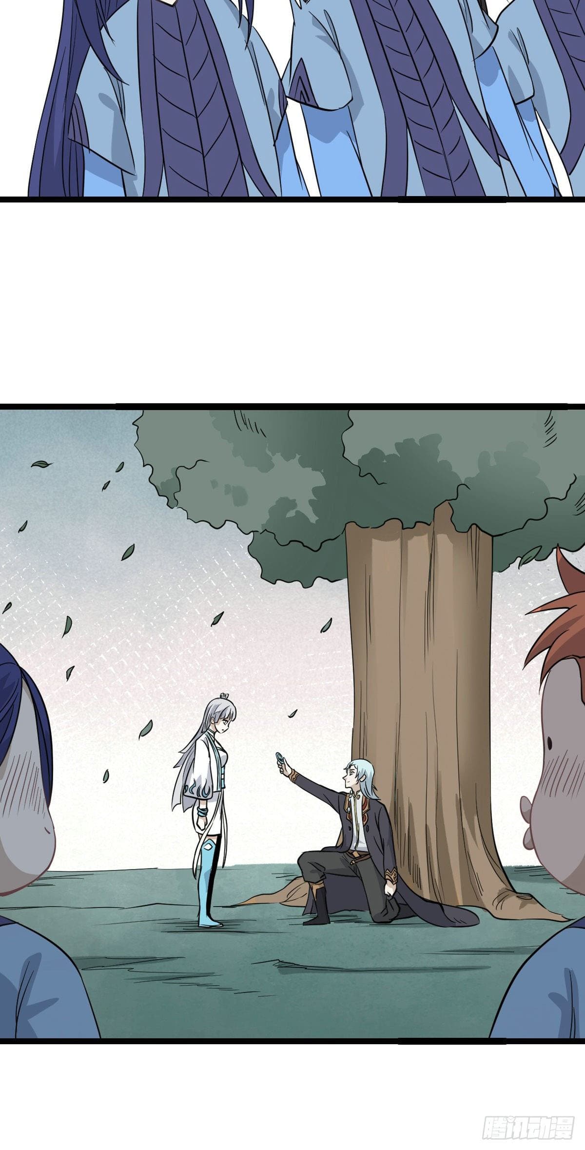 นิกายที่แข็งแกร่งที่สุด (ทันจีน) ตอนที่ 114 หน้า 12