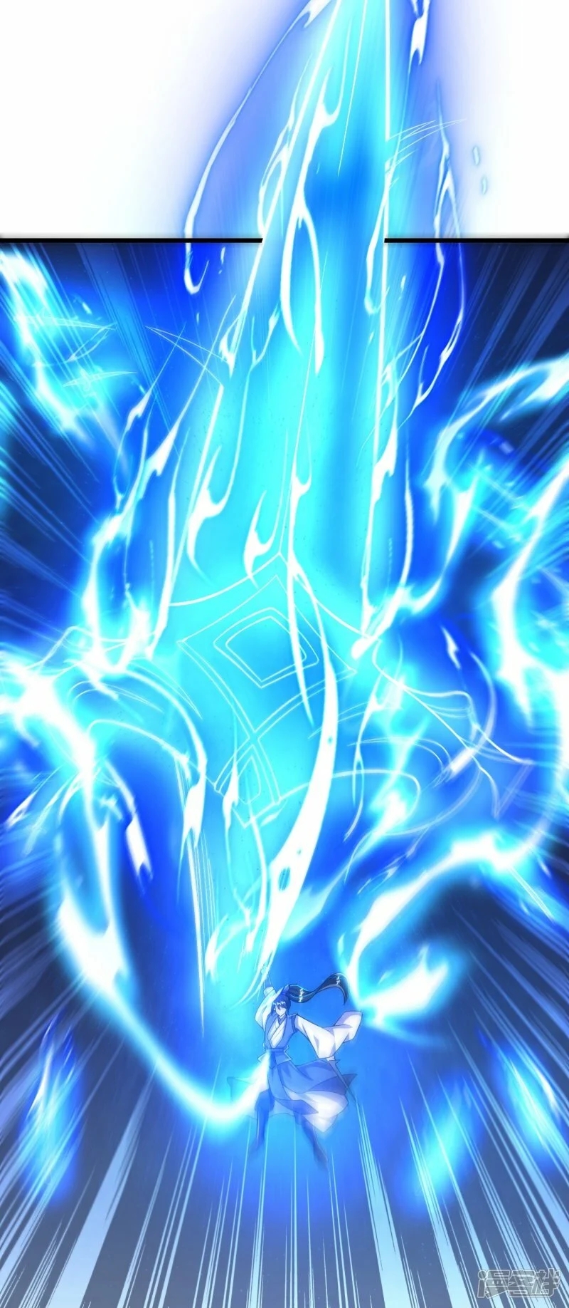 บรรพบุรุษผู้ขัดเกลากายา (ทันจีน) ตอนที่ 79 หน้า 21