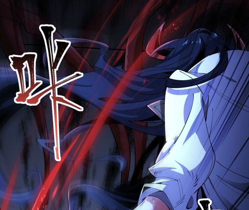 Dark sea Era ยุคแห่งทะเลมืด ตอนที่ 5 หน้า 111