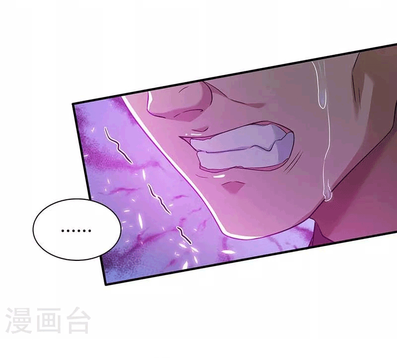 One Step Toward Freedom ตอนที่ 167 หน้า 7